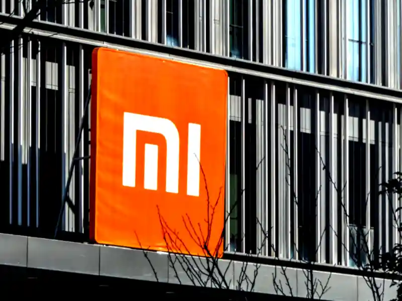 Xiaomi