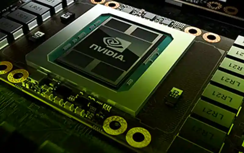 Nvidia chip