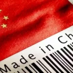 Made in China