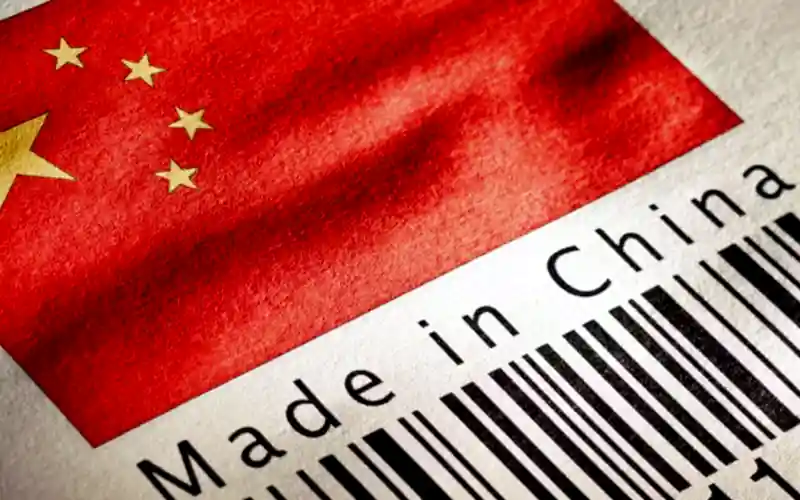 Made in China