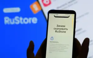 Rustore