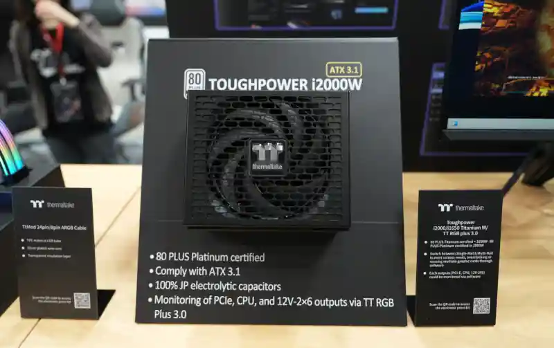 Thermaltake toughpower i2000w