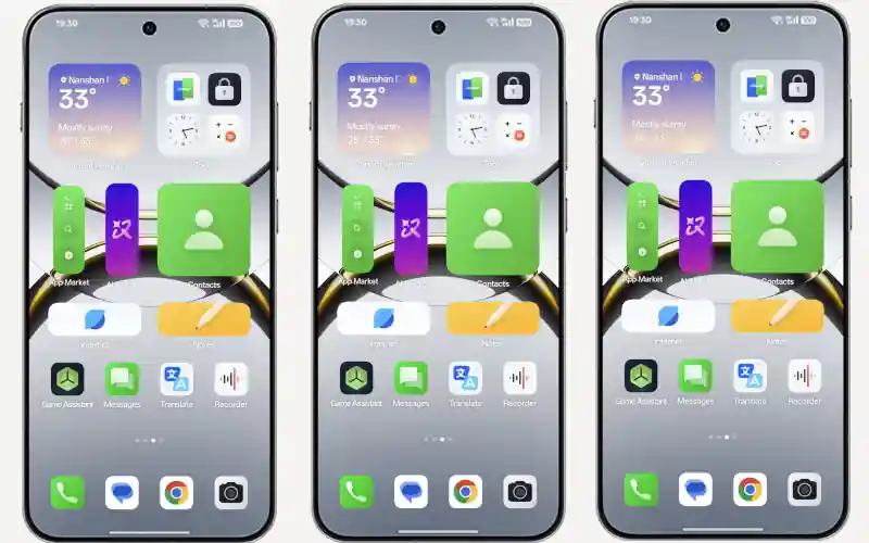 Oppo coloros 16