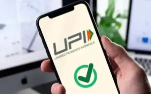 Upi system