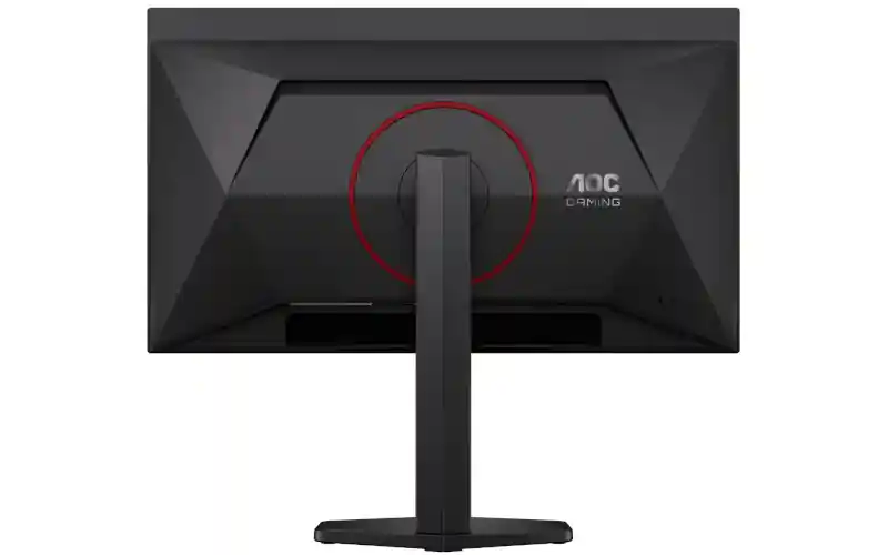 AOC Q27G4ZDR monitor