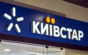 Kyivstar