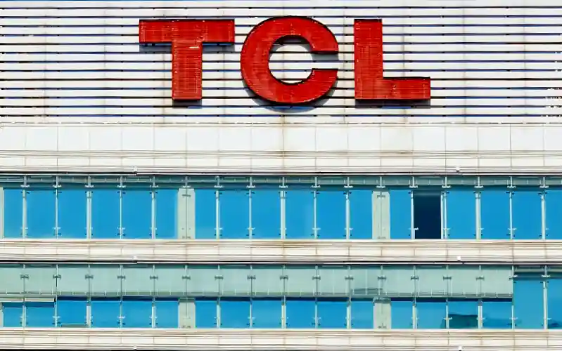 TCL headquarter