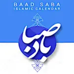 Baad Saba
